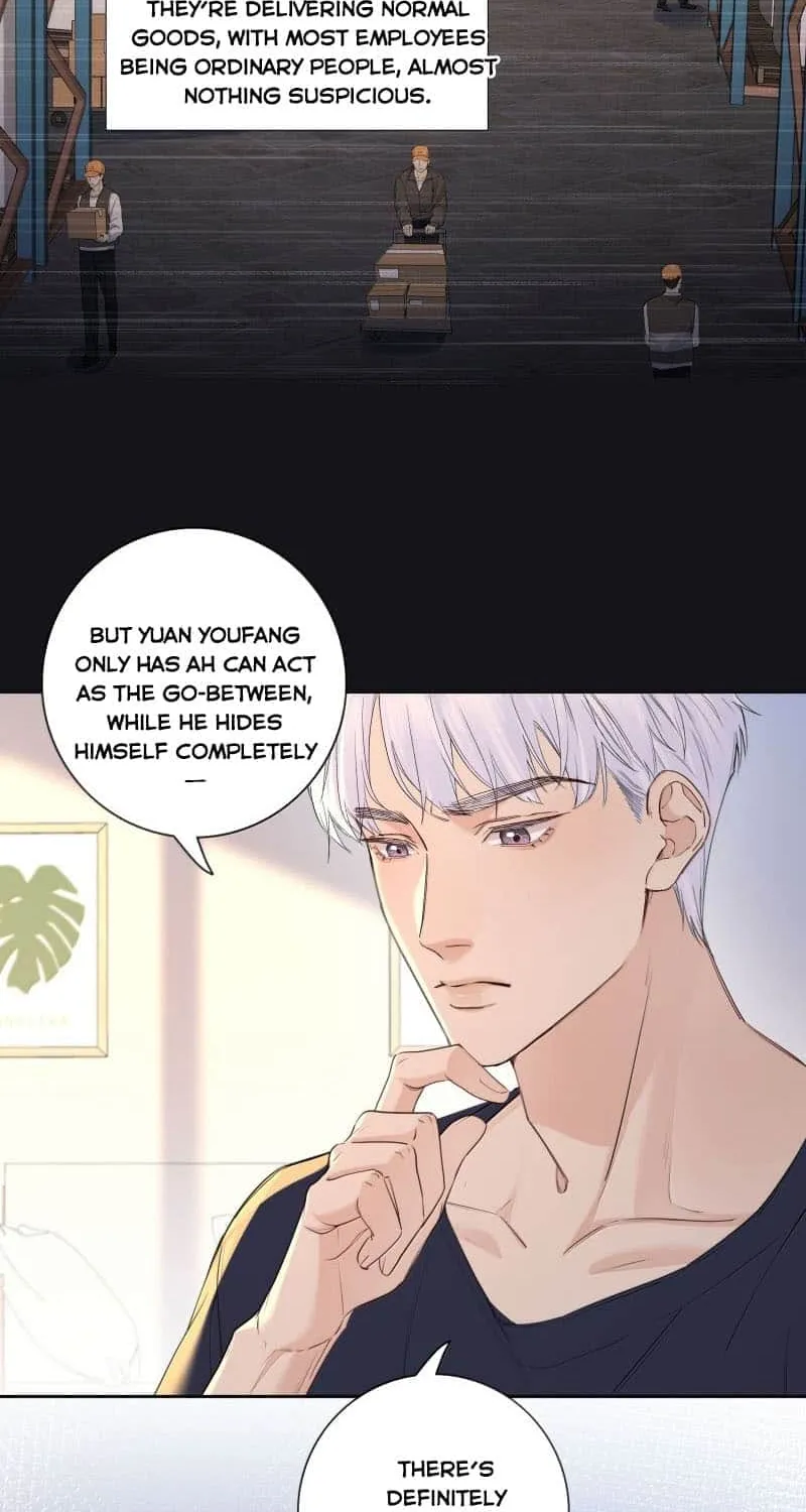 Hunger Relation Chapter 32 page 17 - 