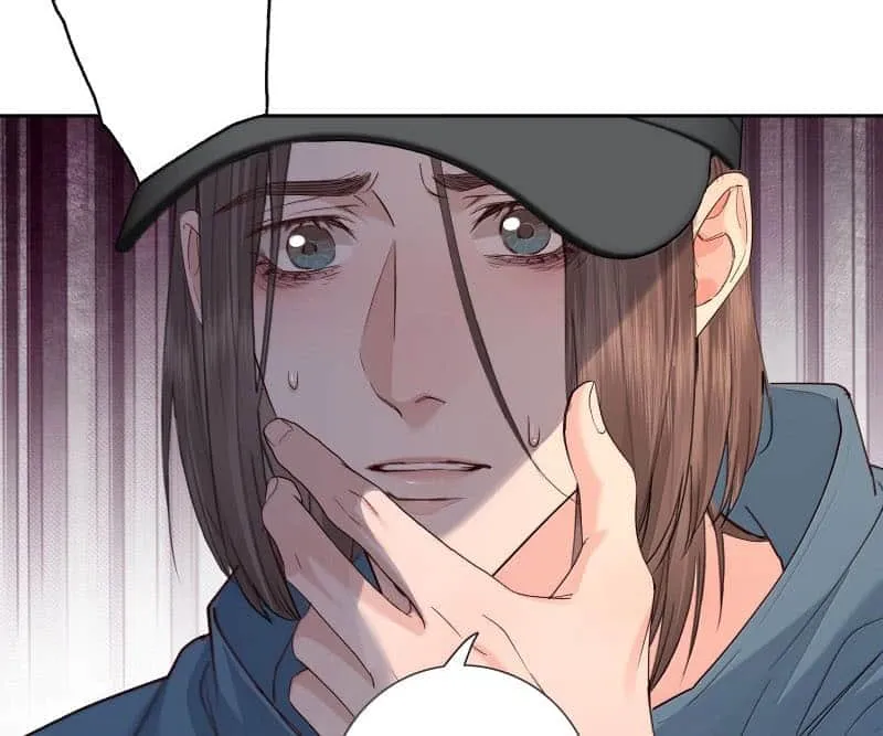 Hunger Relation Chapter 33 page 15 - 