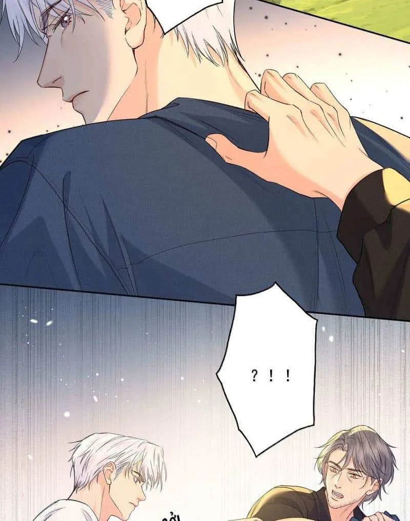 Hunger Relation Chapter 34 page 17 - 