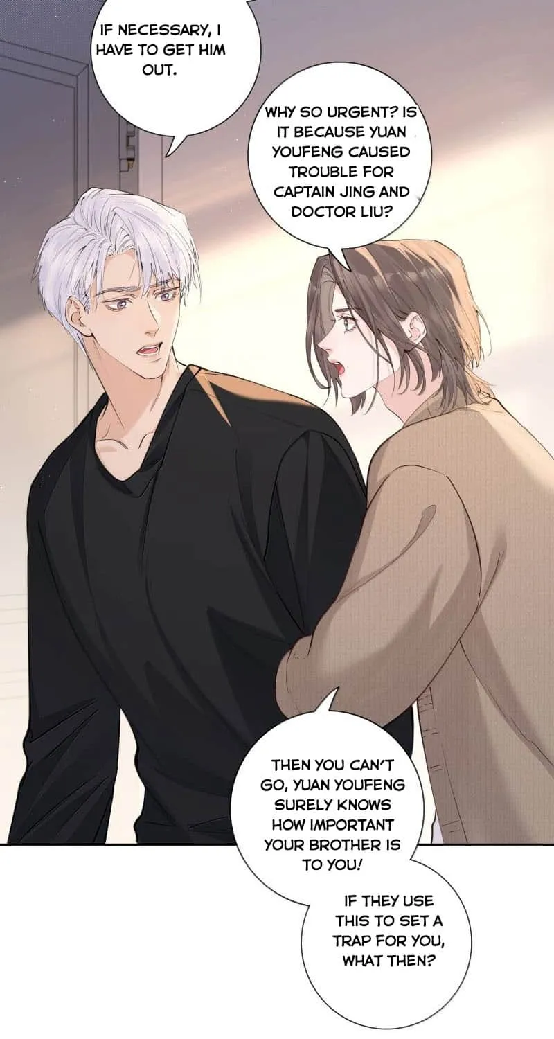 Hunger Relation Chapter 35 page 36 - 