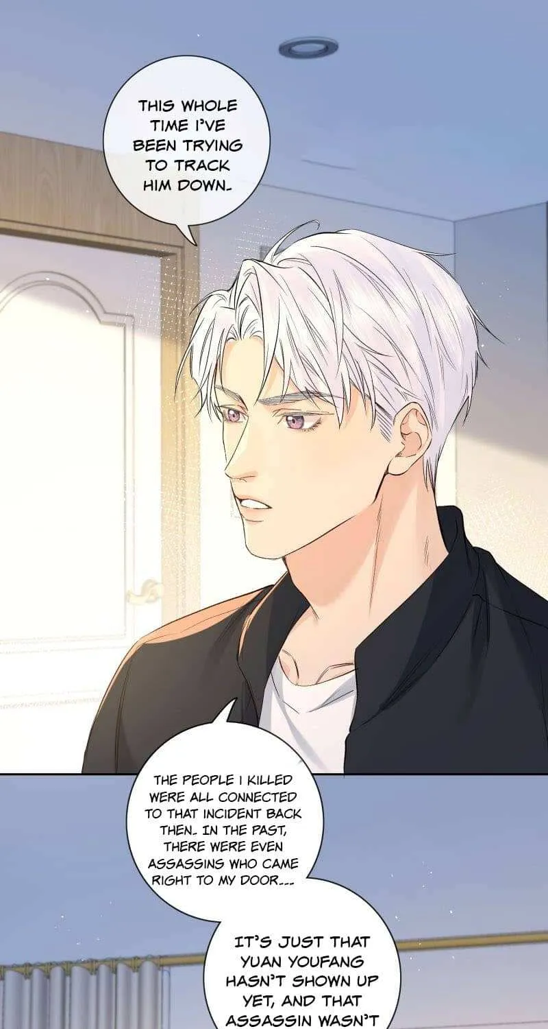 Hunger Relation Chapter 38 page 23 - 