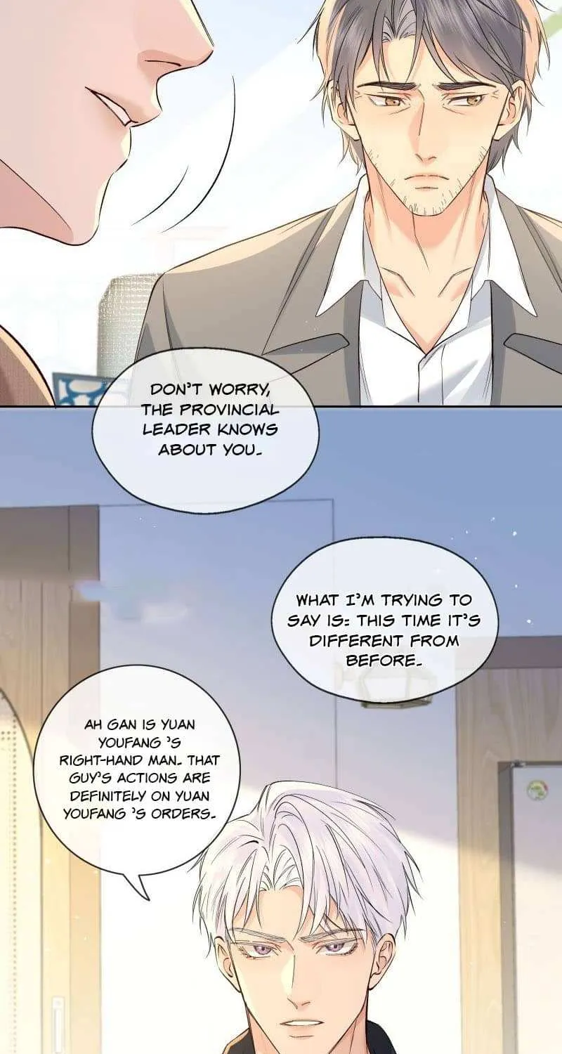 Hunger Relation Chapter 38 page 25 - 