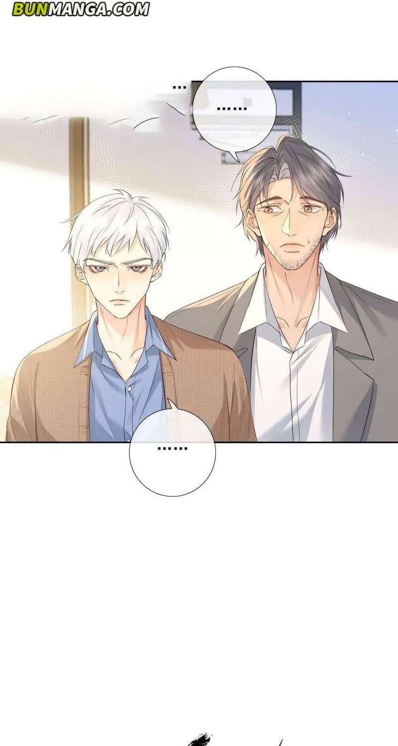Hunger Relation Chapter 38 page 5 - 