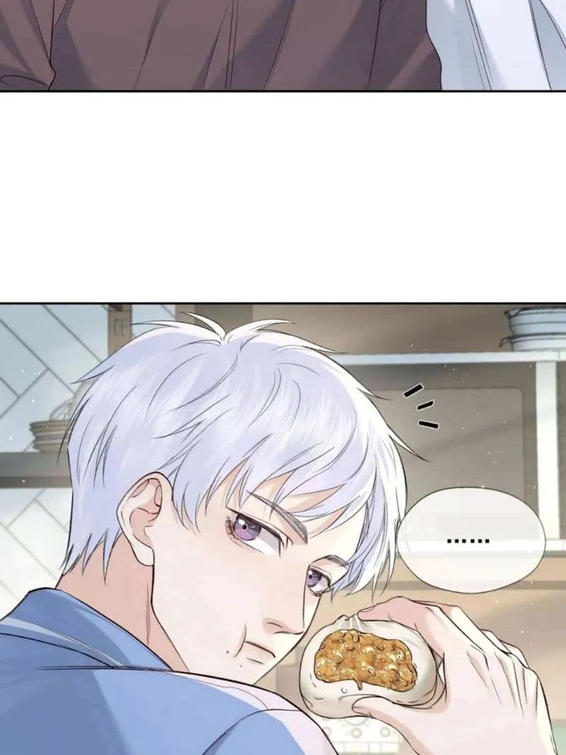Hunger Relation Chapter 39 page 17 - 