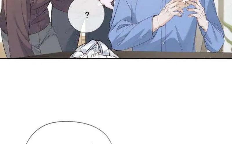 Hunger Relation Chapter 39 page 23 - 