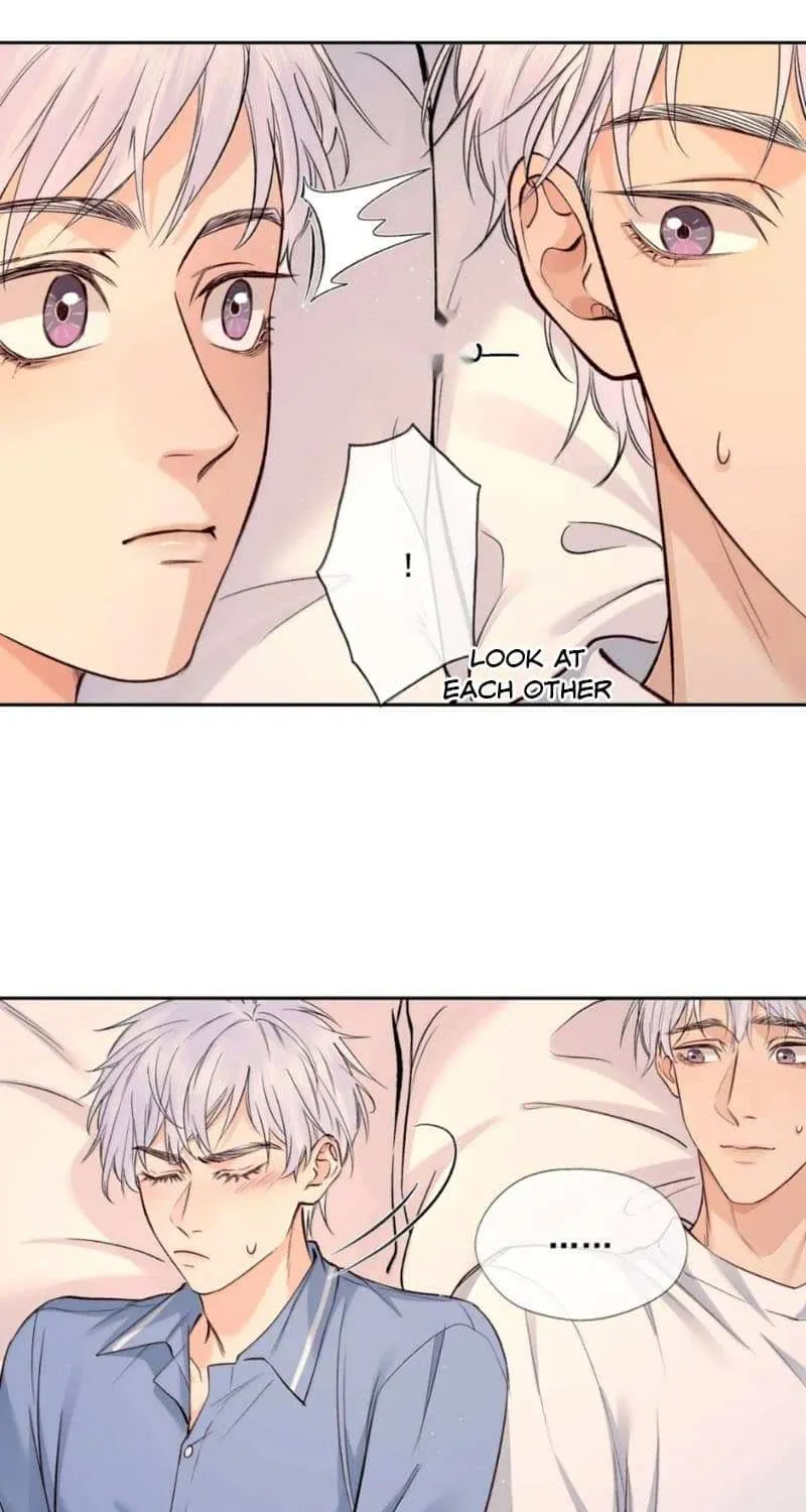Hunger Relation Chapter 39 page 7 - 