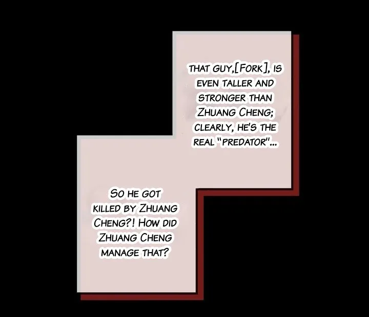 Hunger Relation Chapter 4 page 12 - 