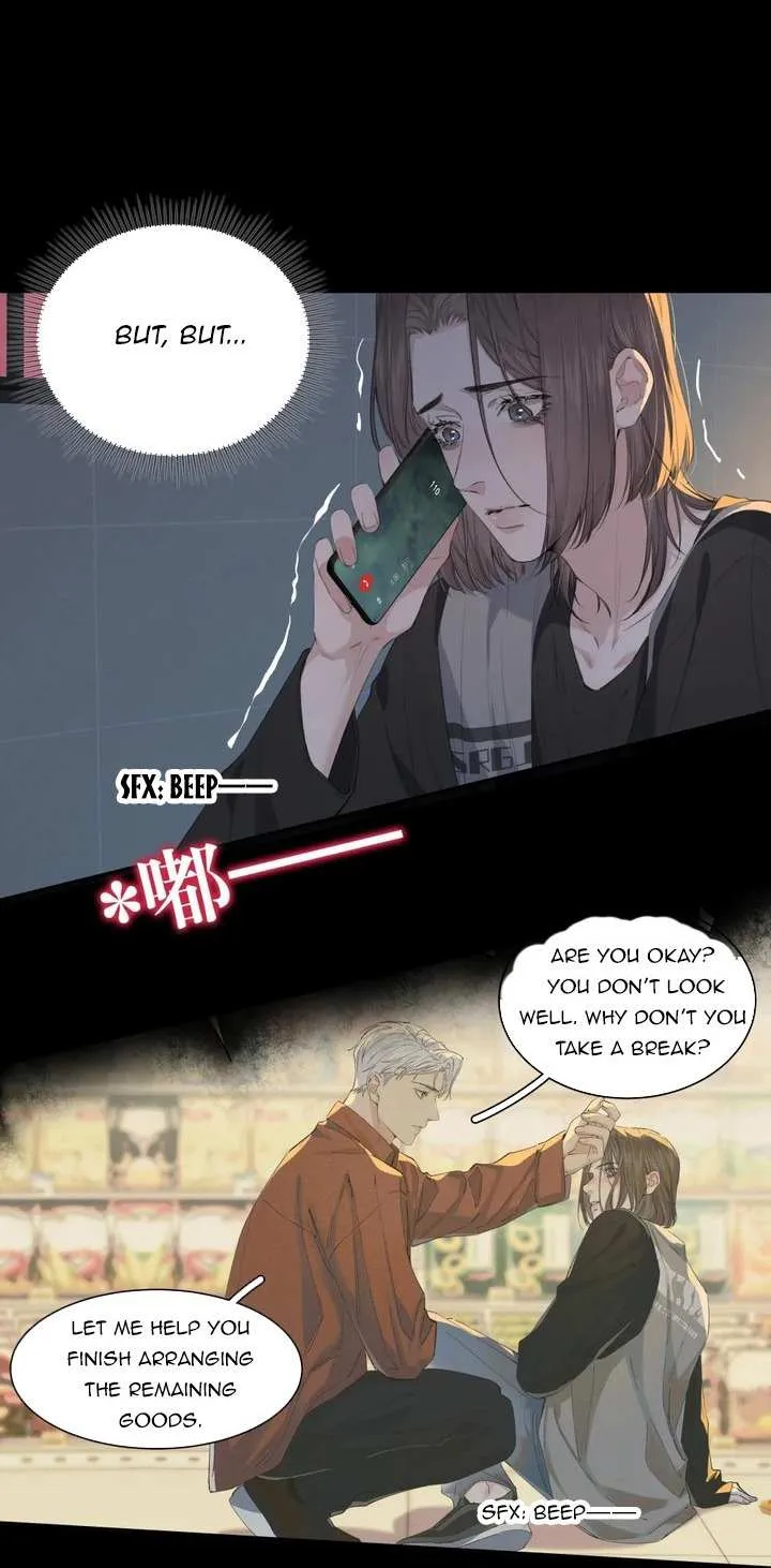 Hunger Relation Chapter 4 page 19 - 