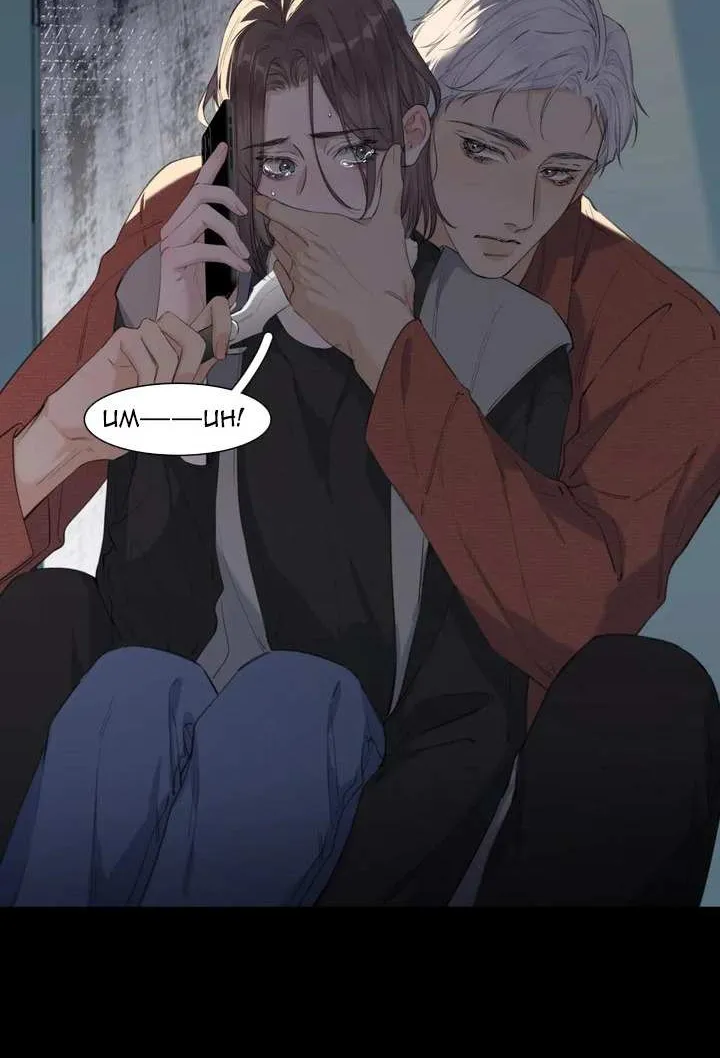 Hunger Relation Chapter 4 page 24 - 