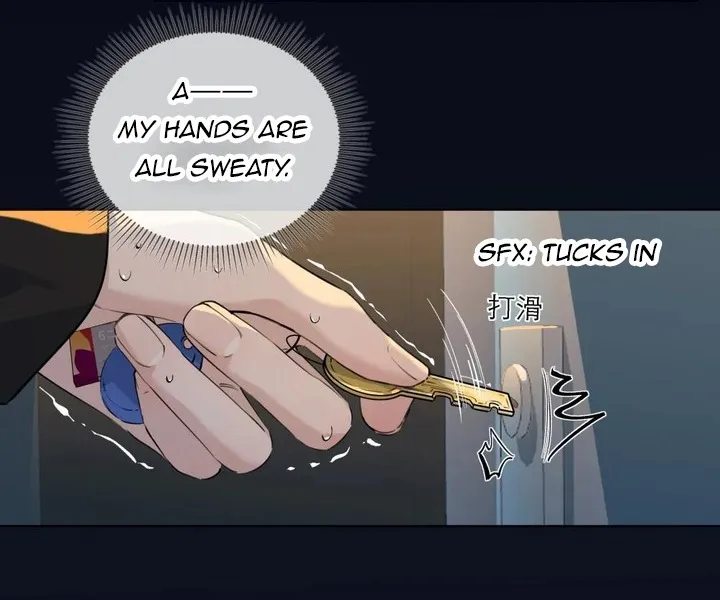 Hunger Relation Chapter 4 page 6 - 
