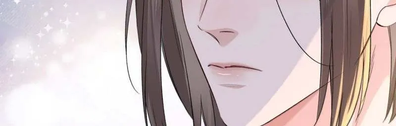 Hunger Relation Chapter 40 page 13 - 