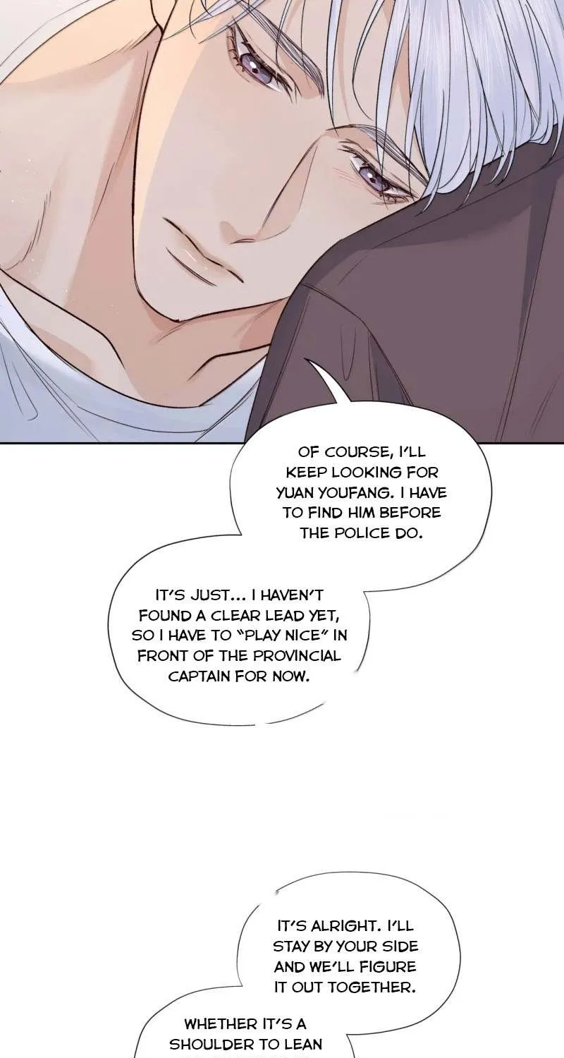 Hunger Relation Chapter 40 page 9 - 
