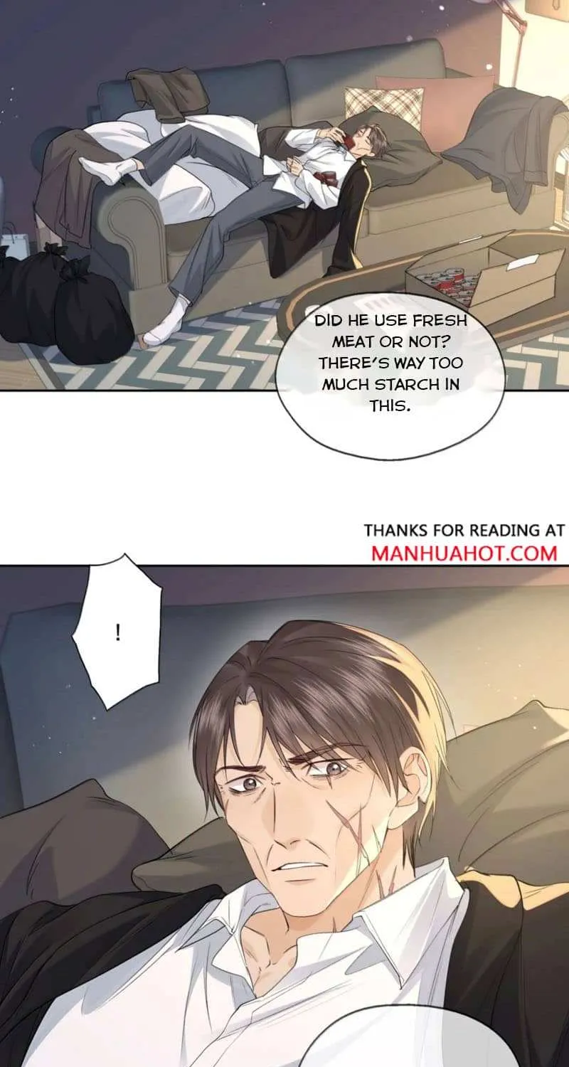 Hunger Relation Chapter 41 page 16 - 