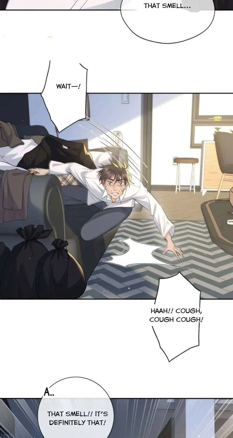 Hunger Relation Chapter 41 page 17 - 