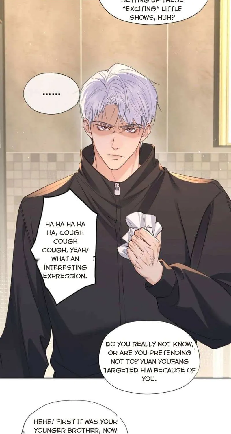 Hunger Relation Chapter 41 page 30 - 