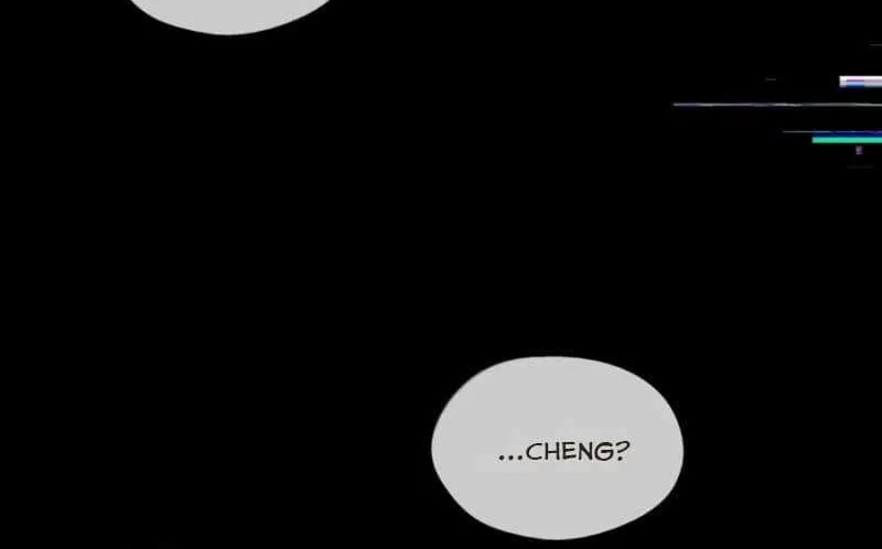 Hunger Relation Chapter 41 page 37 - 