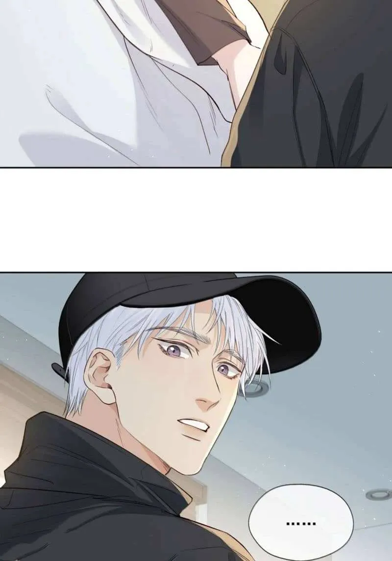 Hunger Relation Chapter 41 page 5 - 