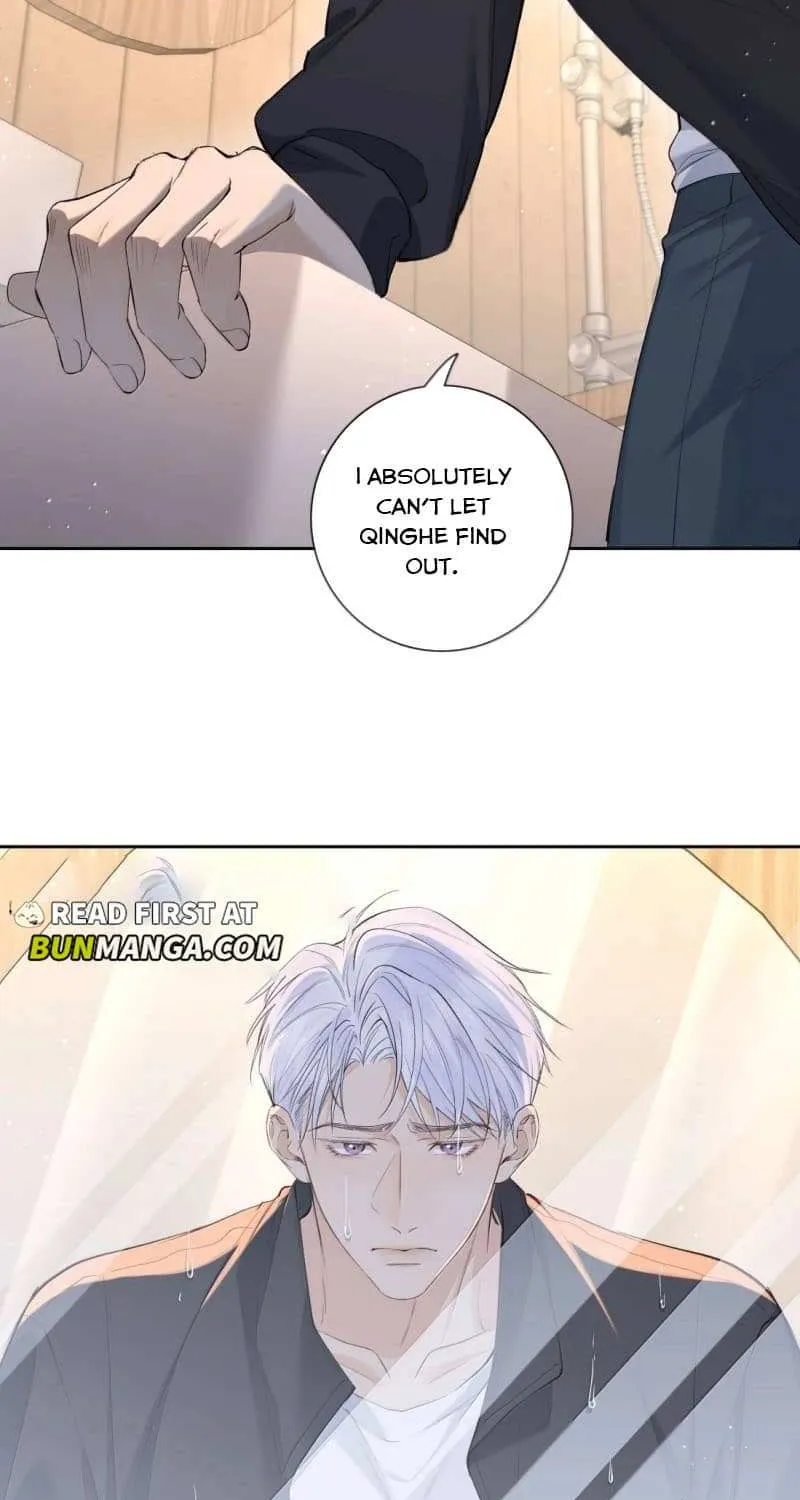 Hunger Relation Chapter 42 page 29 - 
