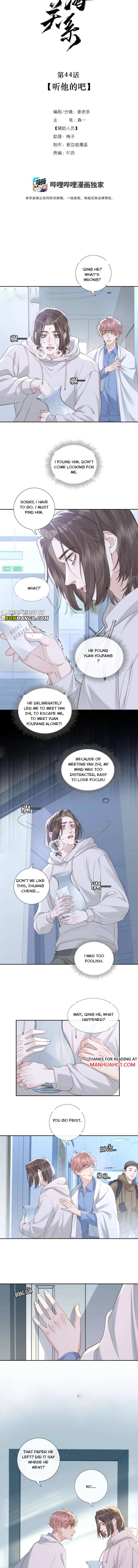 Hunger Relation Chapter 44 page 2 - 