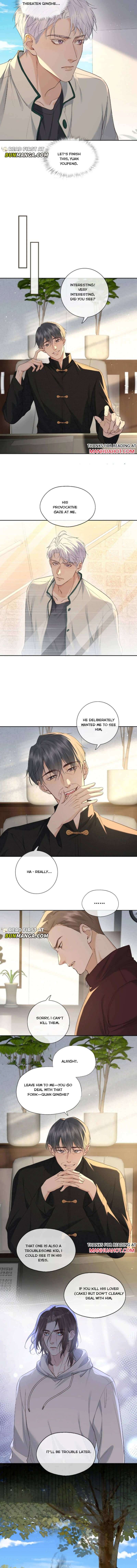Hunger Relation Chapter 46 page 5 - 