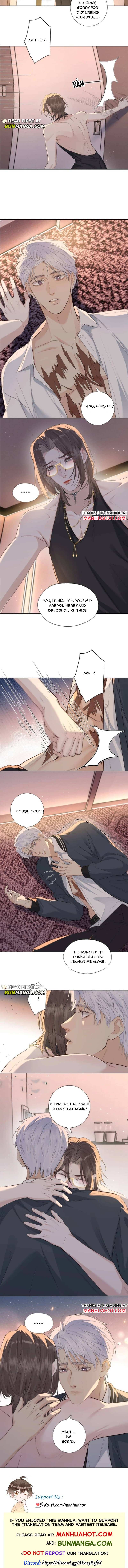 Hunger Relation Chapter 49 page 6 - 