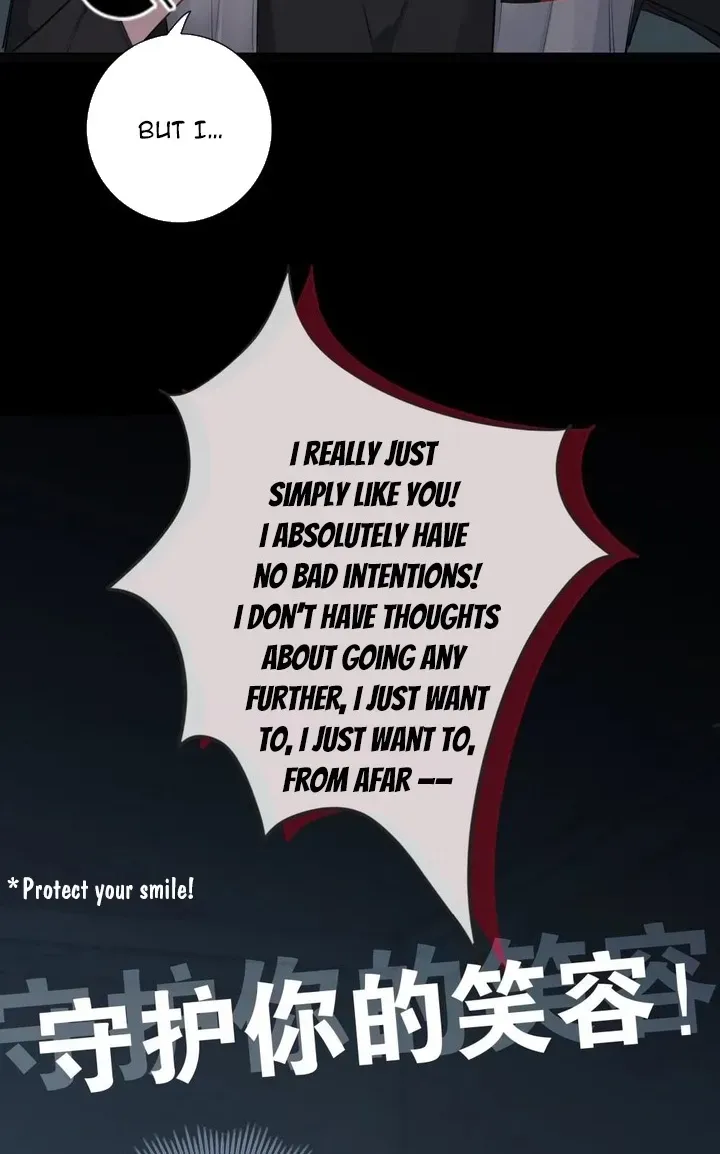 Hunger Relation Chapter 5 page 33 - 