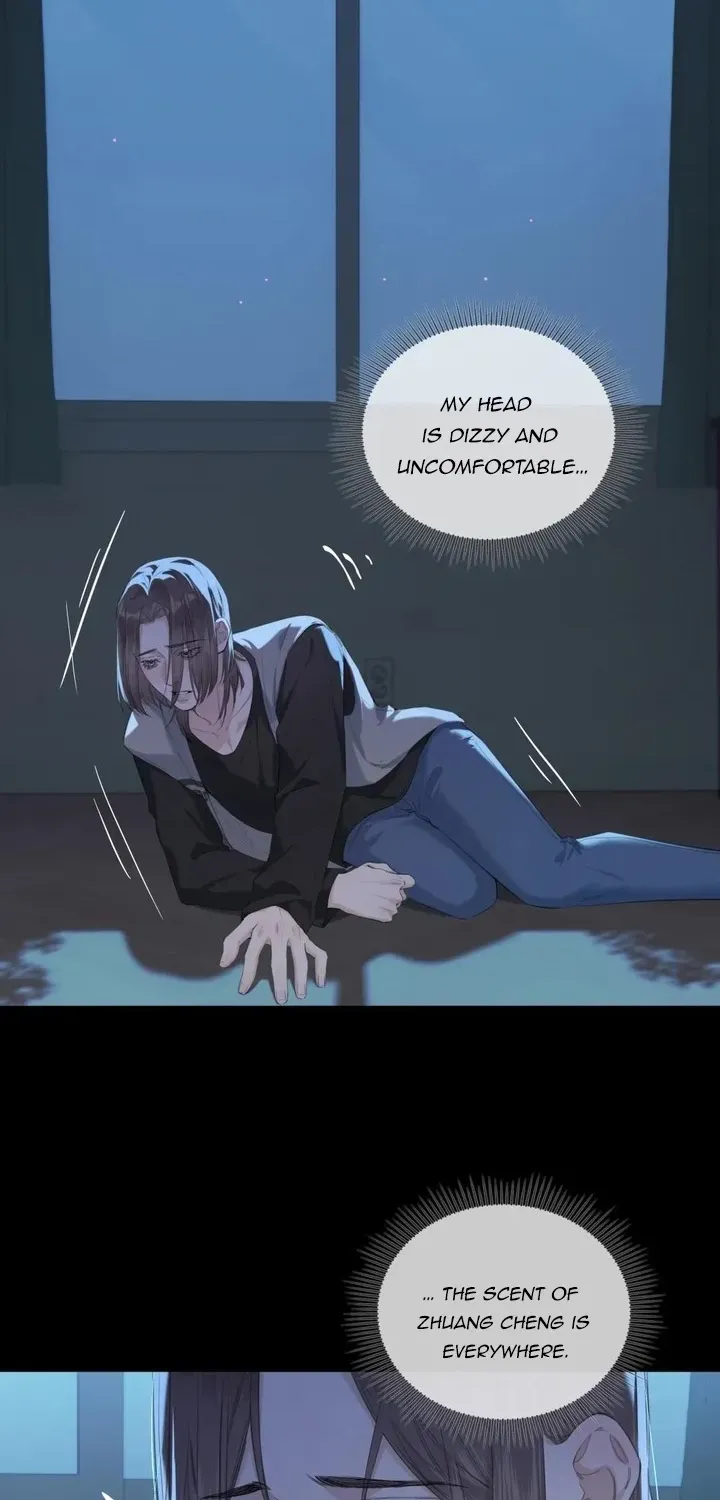 Hunger Relation Chapter 5 page 6 - 