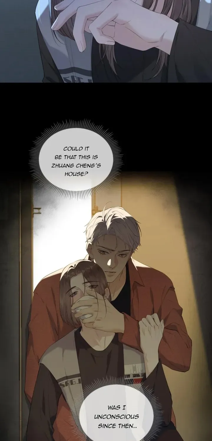 Hunger Relation Chapter 5 page 8 - 