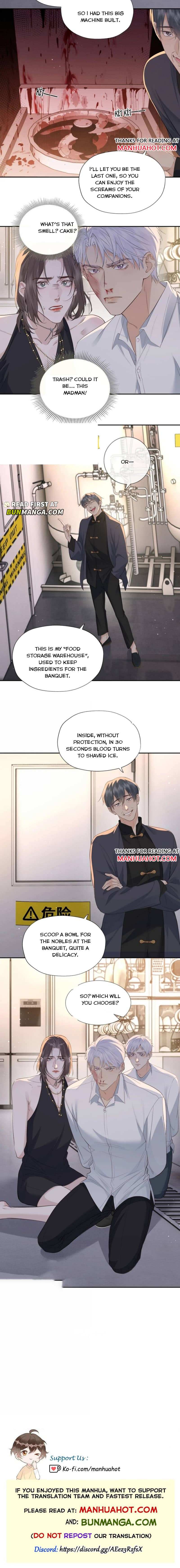 Hunger Relation Chapter 51 page 6 - 