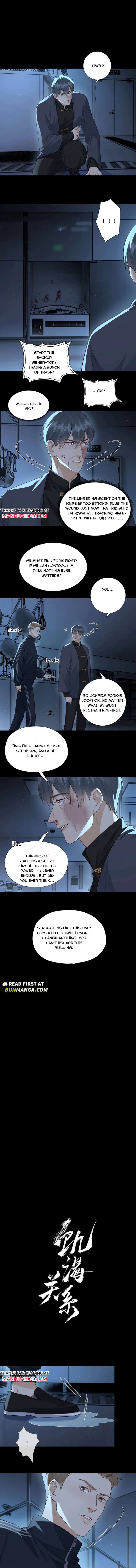 Hunger Relation Chapter 53 page 2 - 