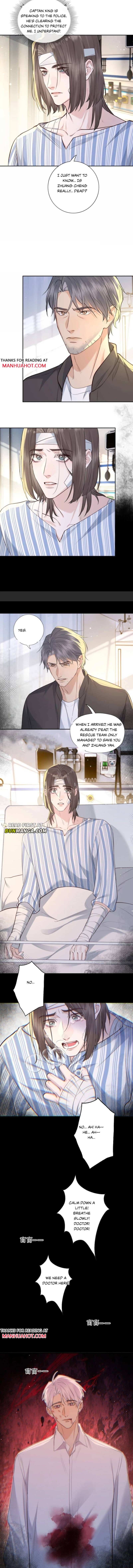 Hunger Relation Chapter 55 page 6 - 