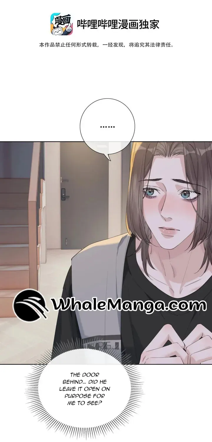 Hunger Relation Chapter 6 page 18 - 