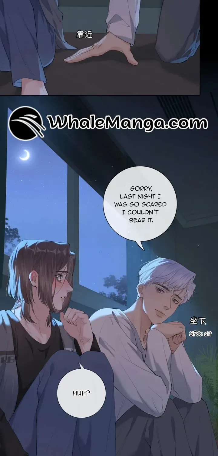 Hunger Relation Chapter 6 page 3 - 
