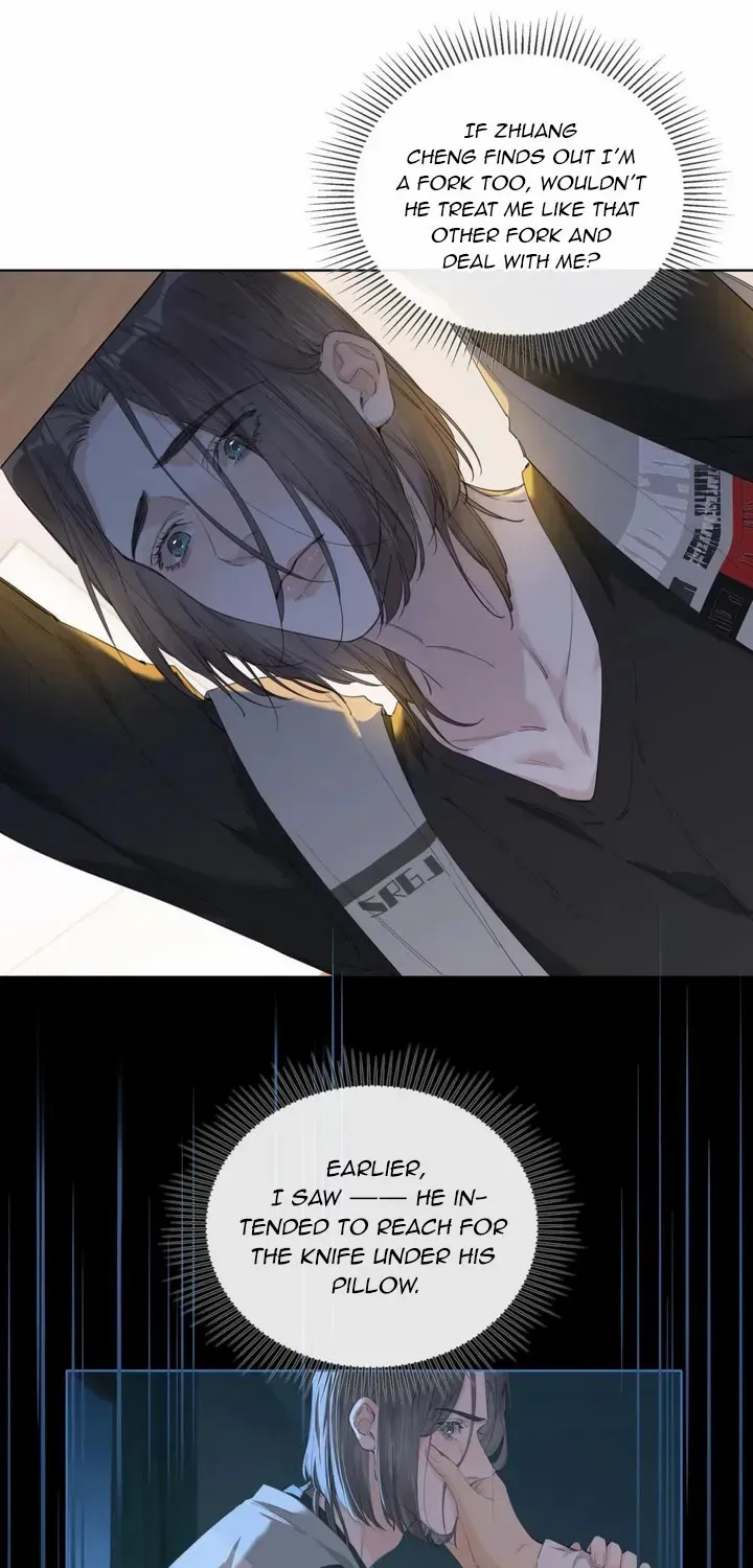 Hunger Relation Chapter 6 page 24 - 