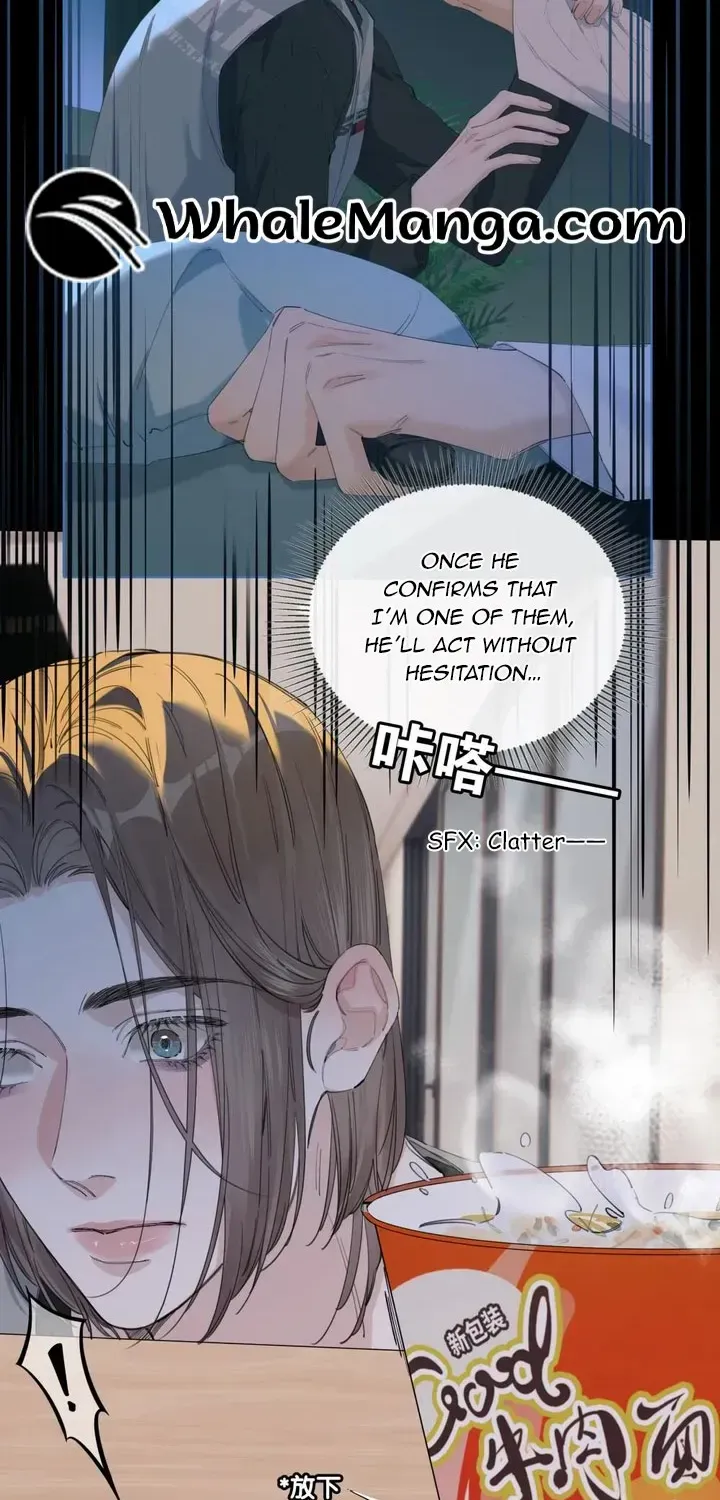 Hunger Relation Chapter 6 page 25 - 