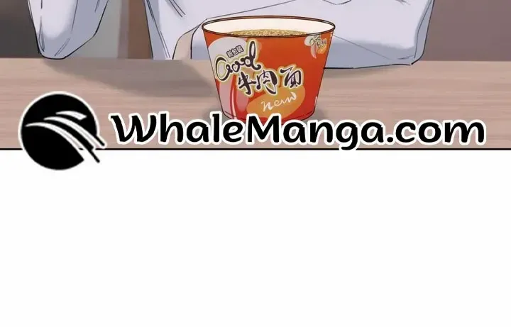 Hunger Relation Chapter 6 page 31 - 