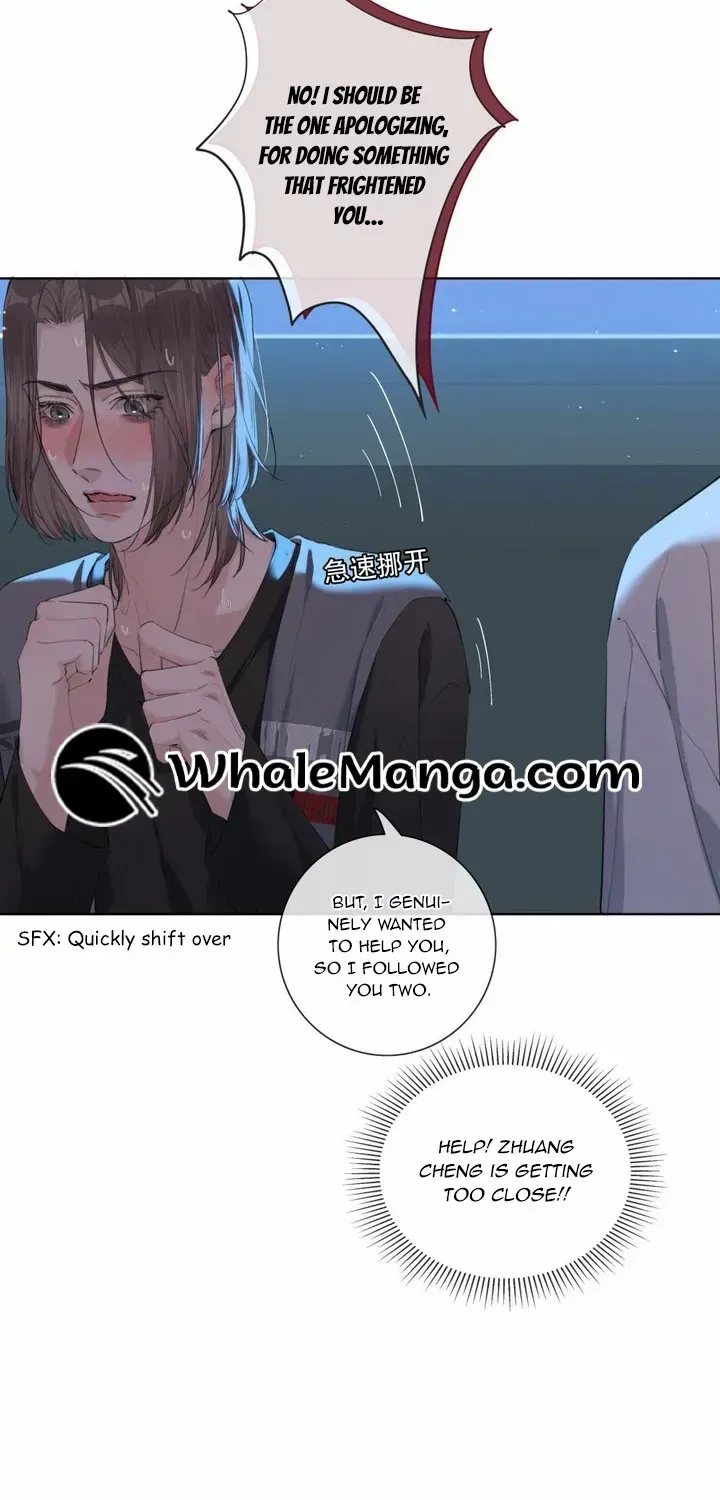 Hunger Relation Chapter 6 page 6 - 