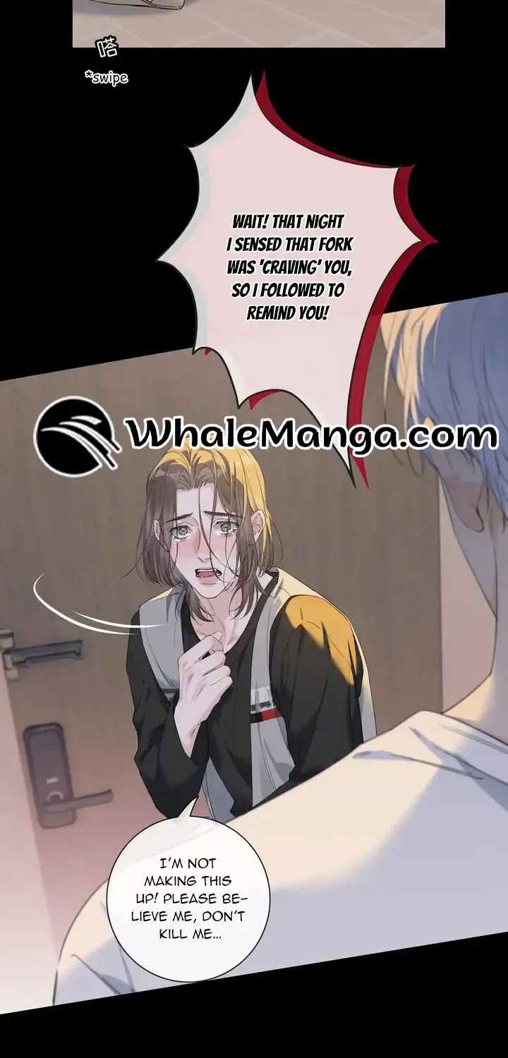 Hunger Relation Chapter 7 page 14 - 