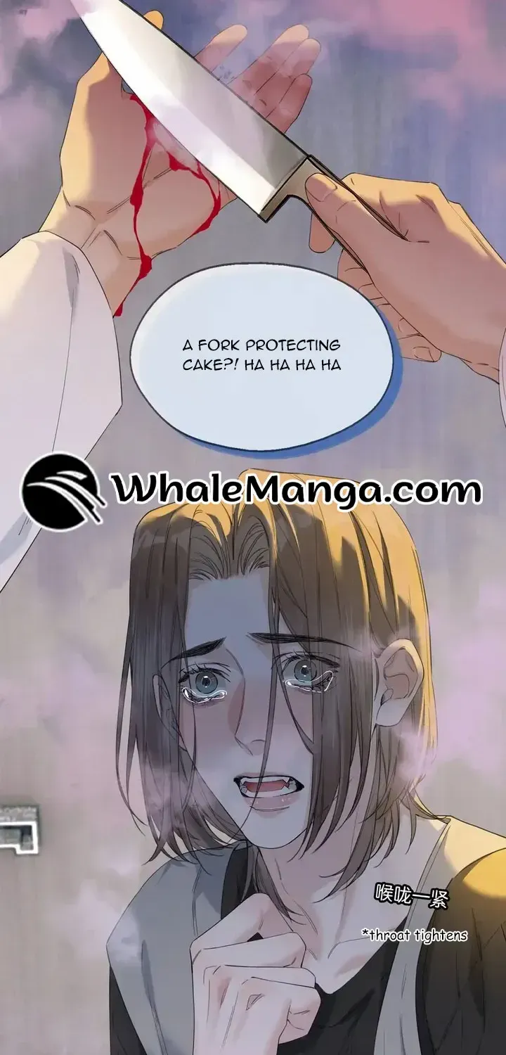Hunger Relation Chapter 7 page 17 - 