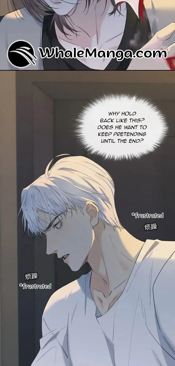 Hunger Relation Chapter 7 page 20 - 
