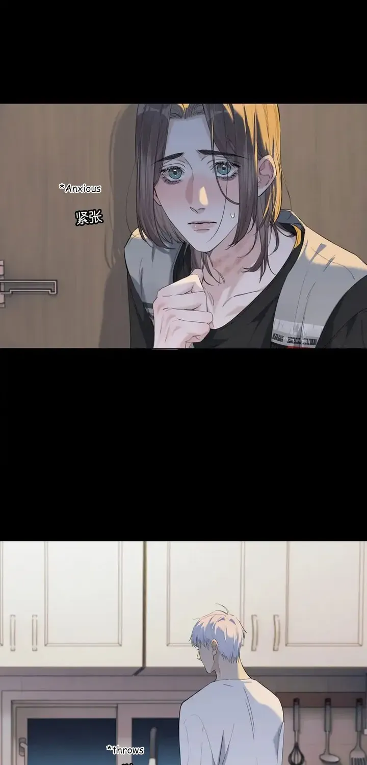 Hunger Relation Chapter 7 page 29 - 