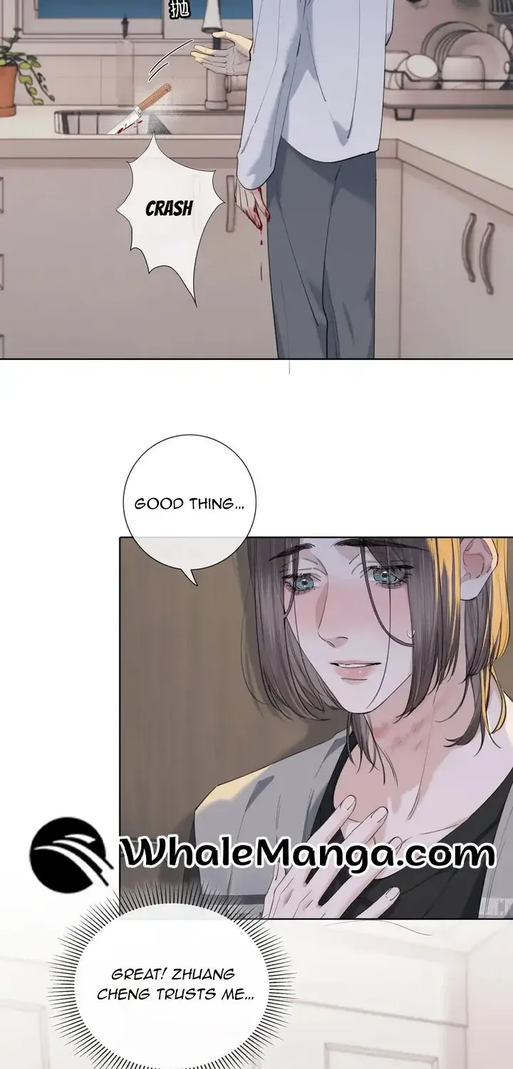 Hunger Relation Chapter 7 page 30 - 