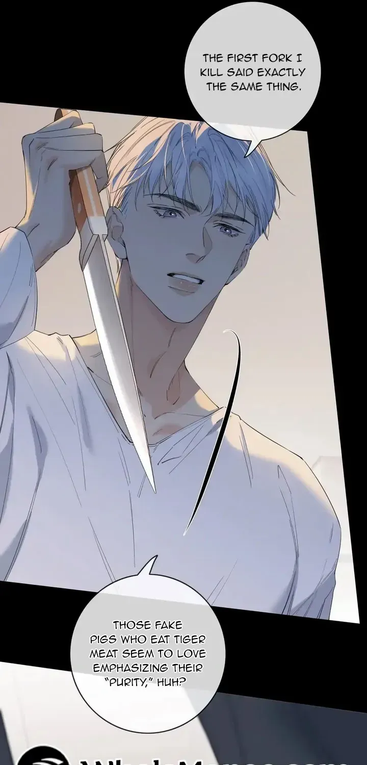 Hunger Relation Chapter 7 page 8 - 