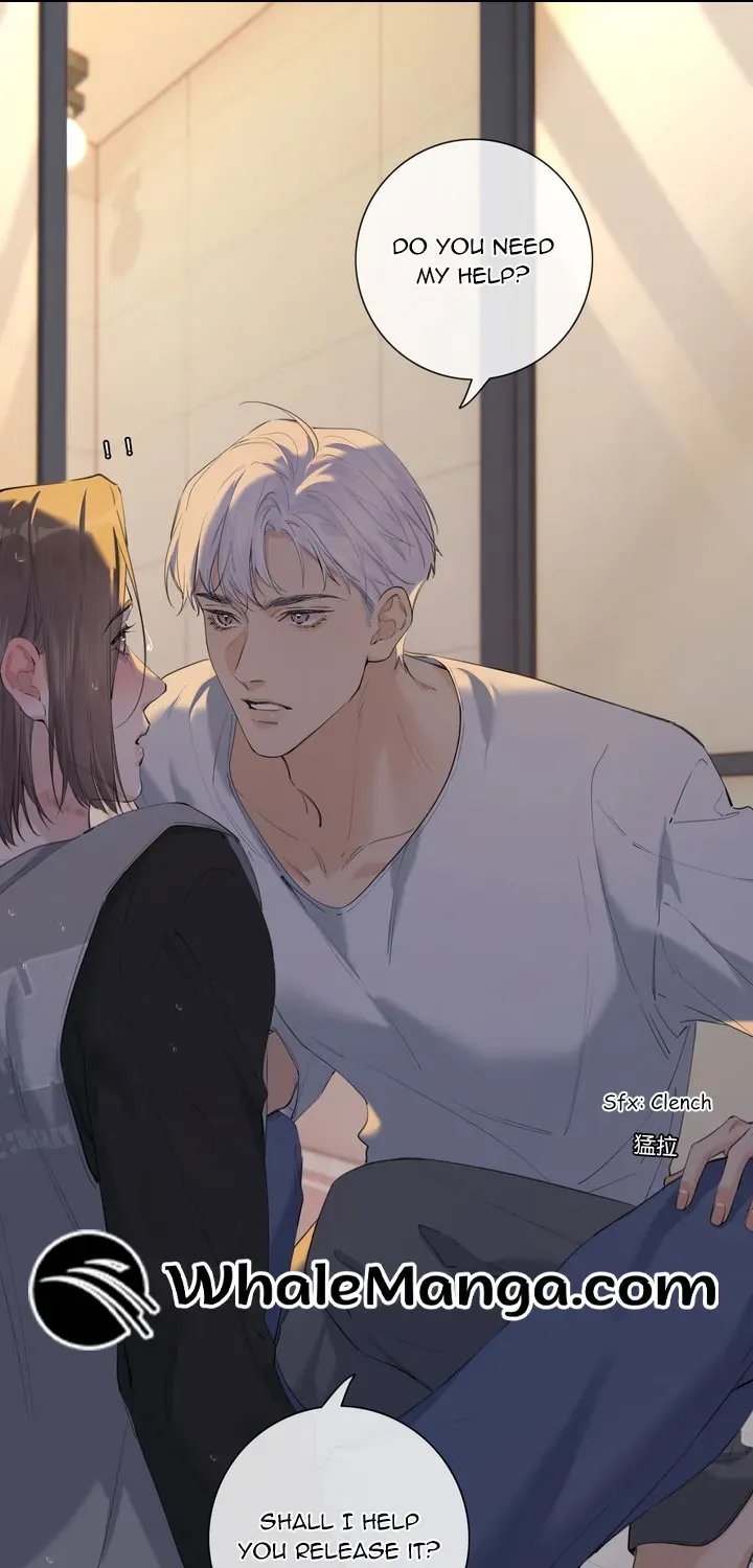 Hunger Relation Chapter 8 page 15 - 