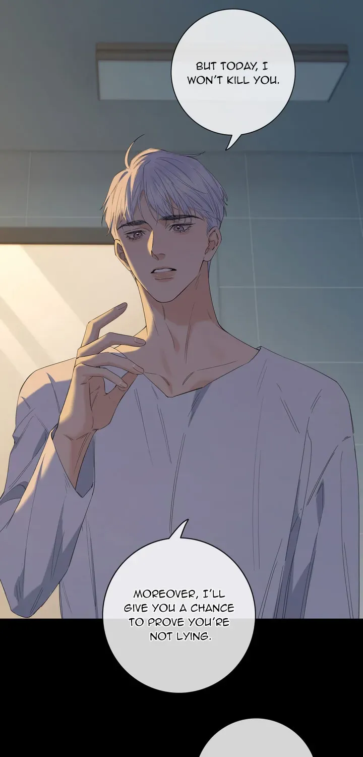 Hunger Relation Chapter 8 page 21 - 