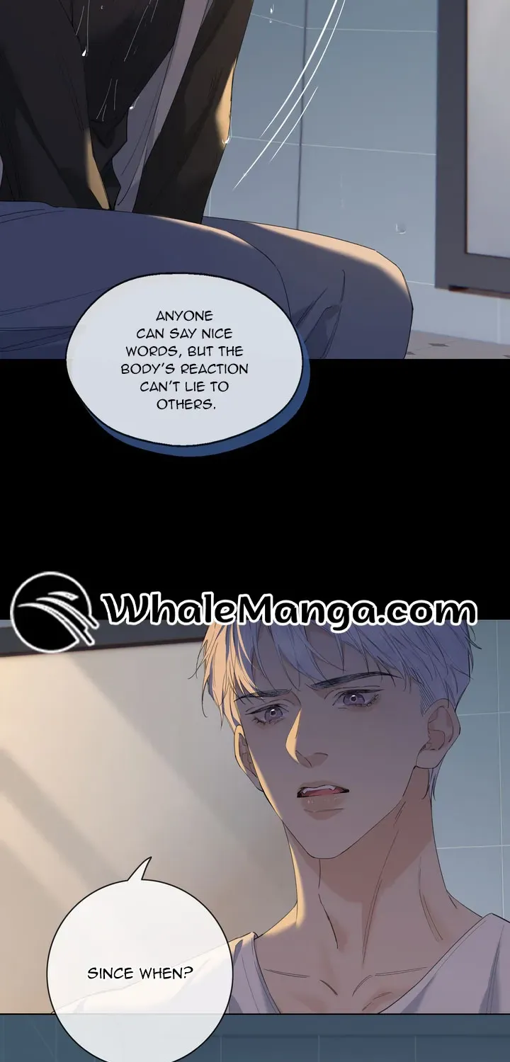 Hunger Relation Chapter 8 page 9 - 