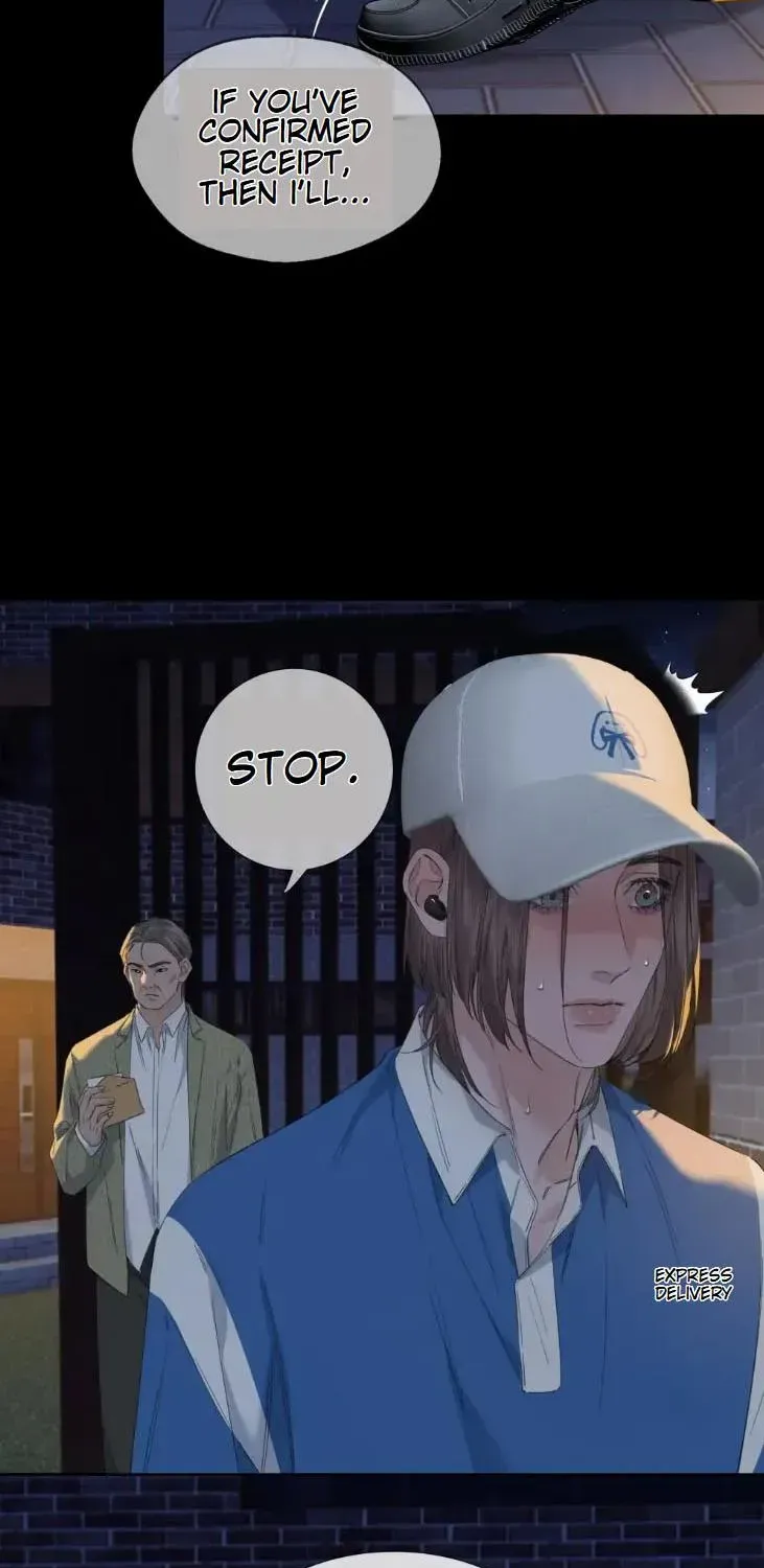 Hunger Relation Chapter 9 page 13 - 