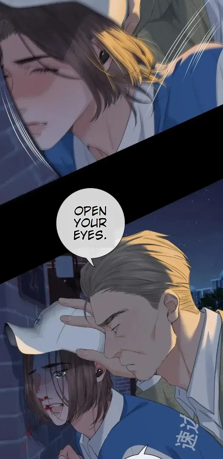 Hunger Relation Chapter 9 page 17 - 