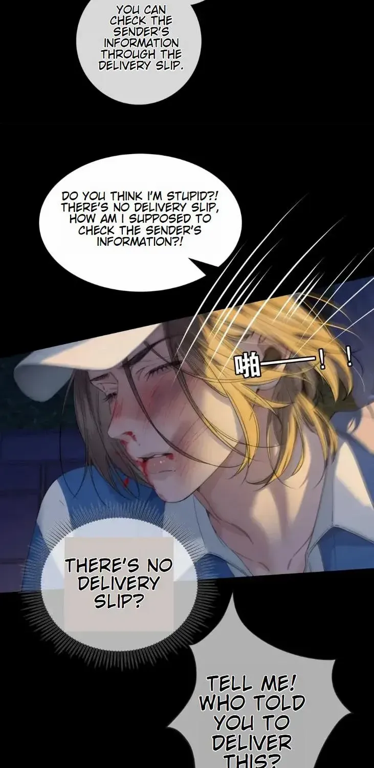 Hunger Relation Chapter 9 page 22 - 