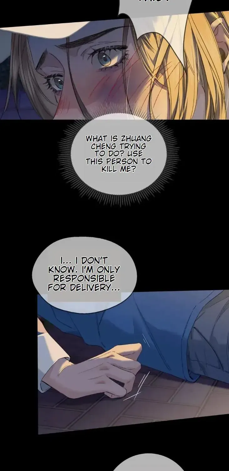 Hunger Relation Chapter 9 page 23 - 